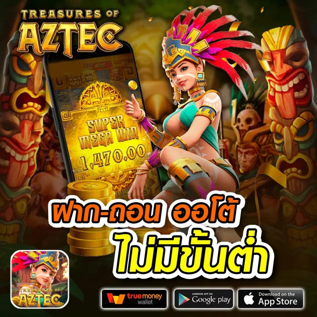 โจ๊กเกอร์123 คาสิโนสุดฮิต ระบบเกมล้ำสมัย เว็บตรงในไทย