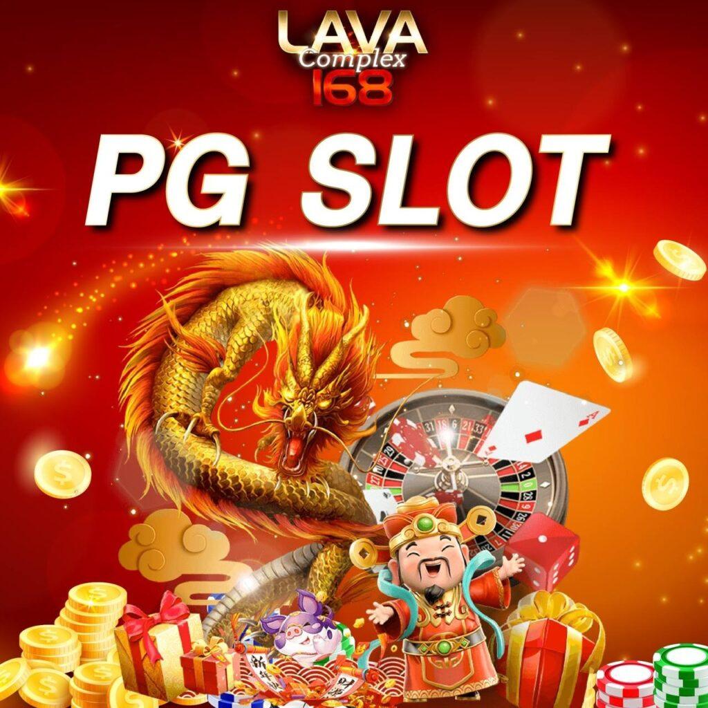 โจ๊กเกอร์สล็อต เล่นง่าย จ่ายจริง อัปเดตเกมส์ใหม่ล่าสุด พร้อมโปรโมชั่นเด็ด