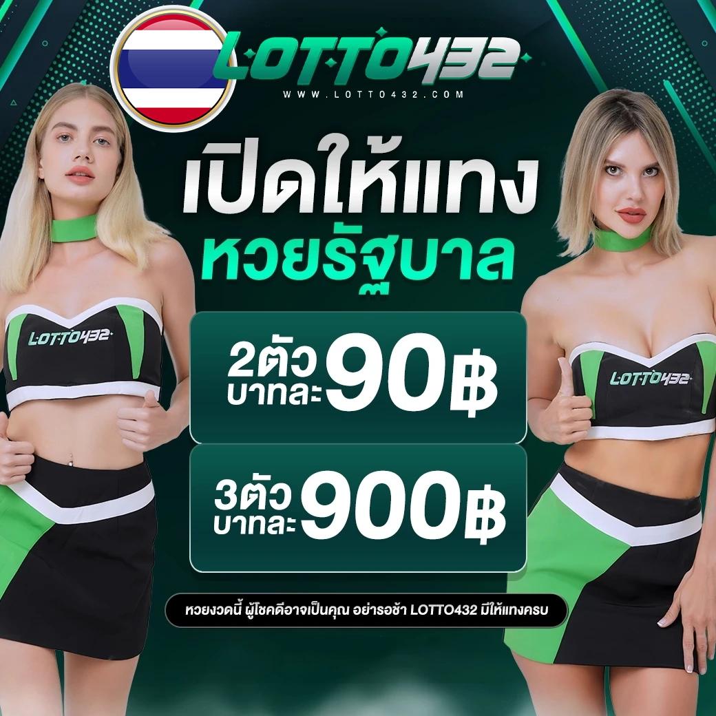 โทนี่ 168 คาสิโน อันดับหนึ่ง เรื่องเล่นเกมสุดฮิตและเทรนด์มาแรงในไทย
