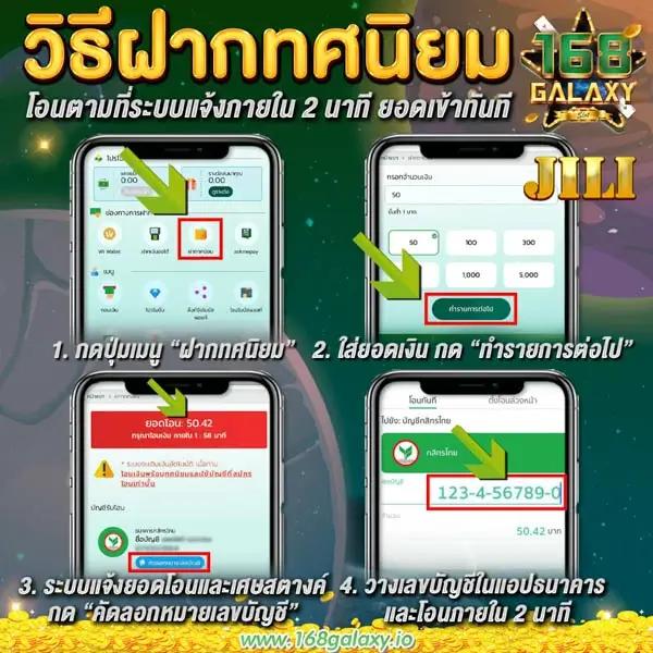 โทนาฟ คาสิโนออนไลน์อันดับหนึ่ง เล่นง่าย มีเกมซัพพอร์ตมากที่สุดในไทย