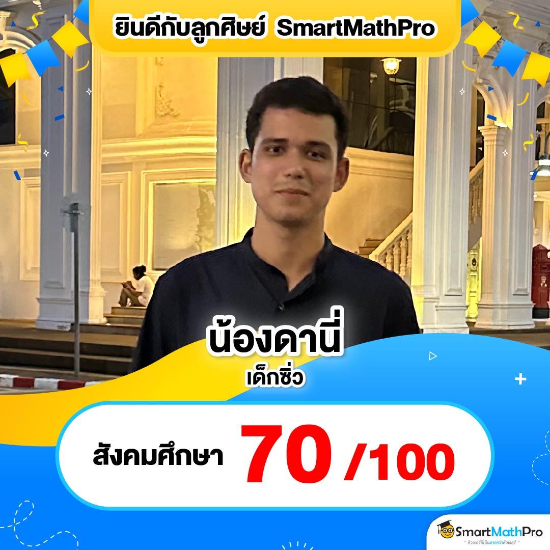 โปร ฝาก 1 รับ 100 ถอน ไม่อั้น ทำกำไรง่าย ครบจบในเว็บเดียว