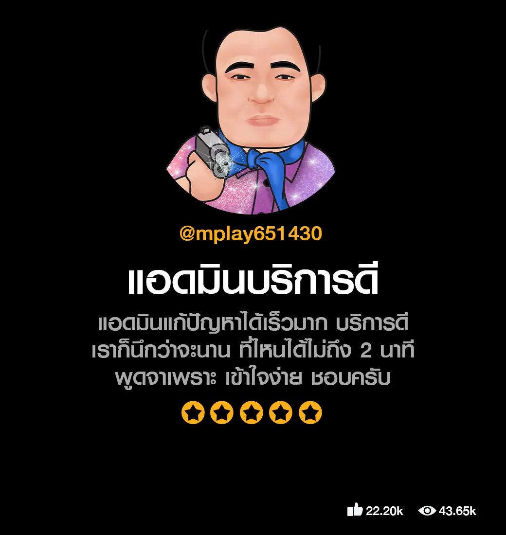 โปร ฝาก 1 รับ 20 ล่าสุด โบนัสสุดคุ้มพร้อมถอนเร็ว 2024
