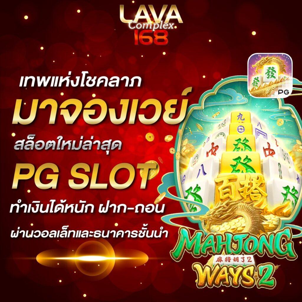 โปรฝาก5รับ100ถอนไม่อั้นวอเลท ล่าสุด คาสิโนออนไลน์สุดมันส์ในไทย