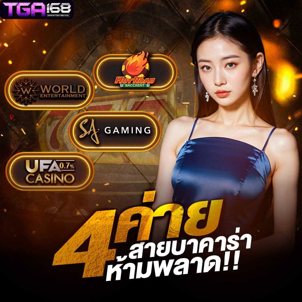 โปรแกรม บอล วัน นี้ บ้าน ผล บอล วิเคราะห์การแข่งขันครบทุกลีกอย่างแม่นยำ