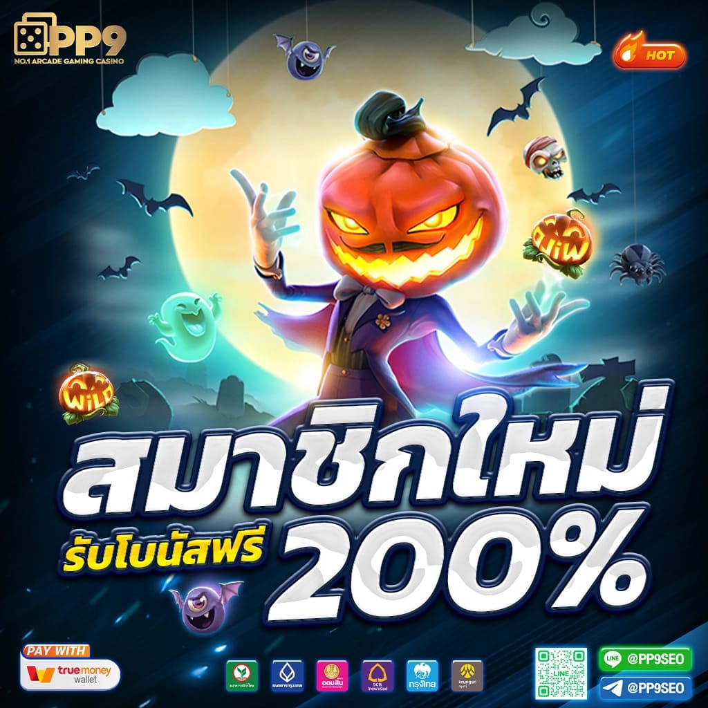 โปรแกรมบอล7m คาสิโนออนไลน์อันดับหนึ่ง สตรีมสด ฟุตบอลล่าสุด