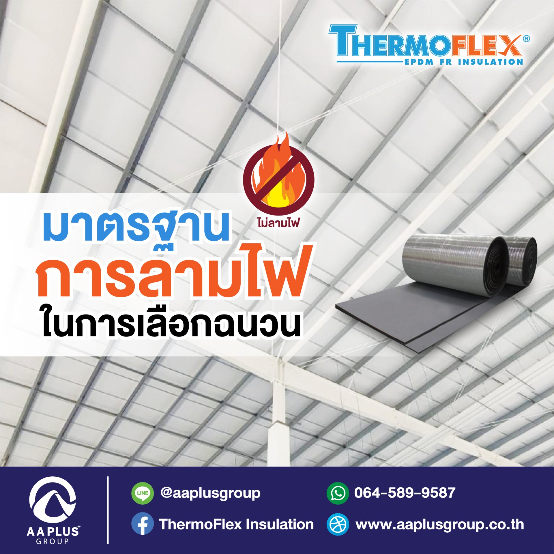 โปรแกรมบอล วันนี้ ทุกลีก อัปเดตล่าสุด พรีเมียร์ลีก ลาลีกา สนุกทุกแมตช์