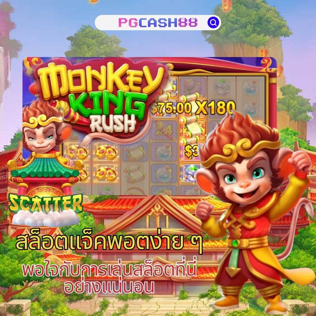 โปรแกรมบอลวันนี้ ทุกลีก ราคา บอล 888 พร้อมราคาล่าสุด