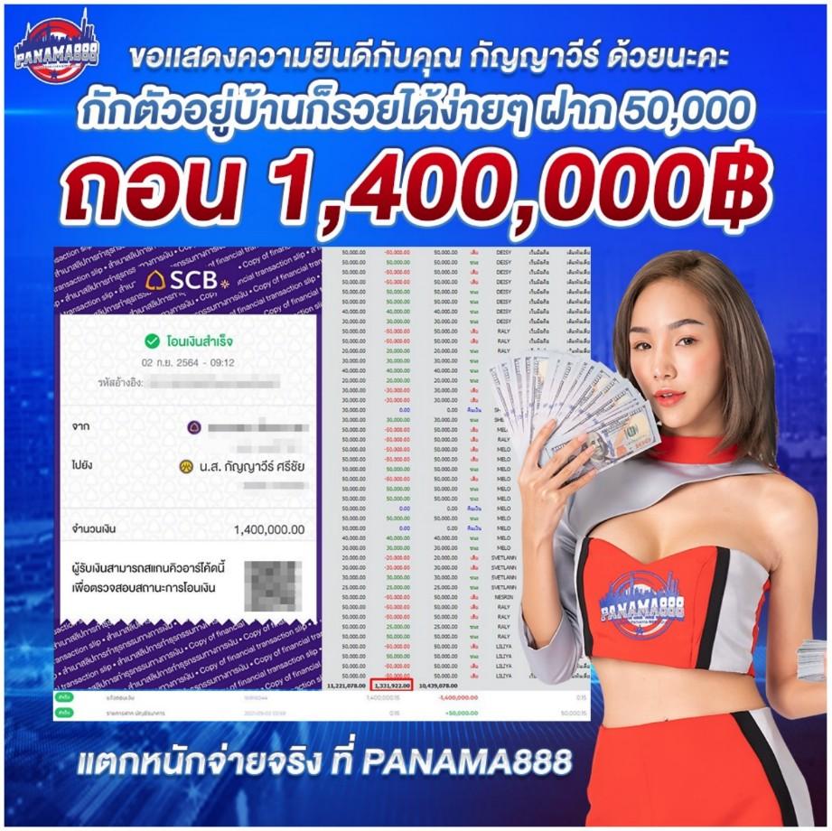 โปรแกรมบอลวันนี้ทุกคู่ทุกลีก สด ครบถ้วน ทันสมัยทุกแมตช์