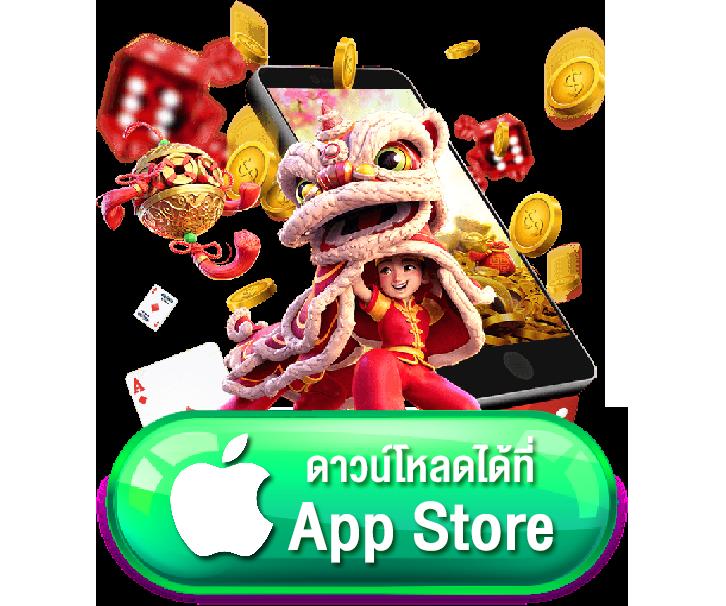 โปรแกรมบอลวันนี้ทุกลีก อัปเดตตรงเวลา รวมสถิติเด็ดสุดมันส์