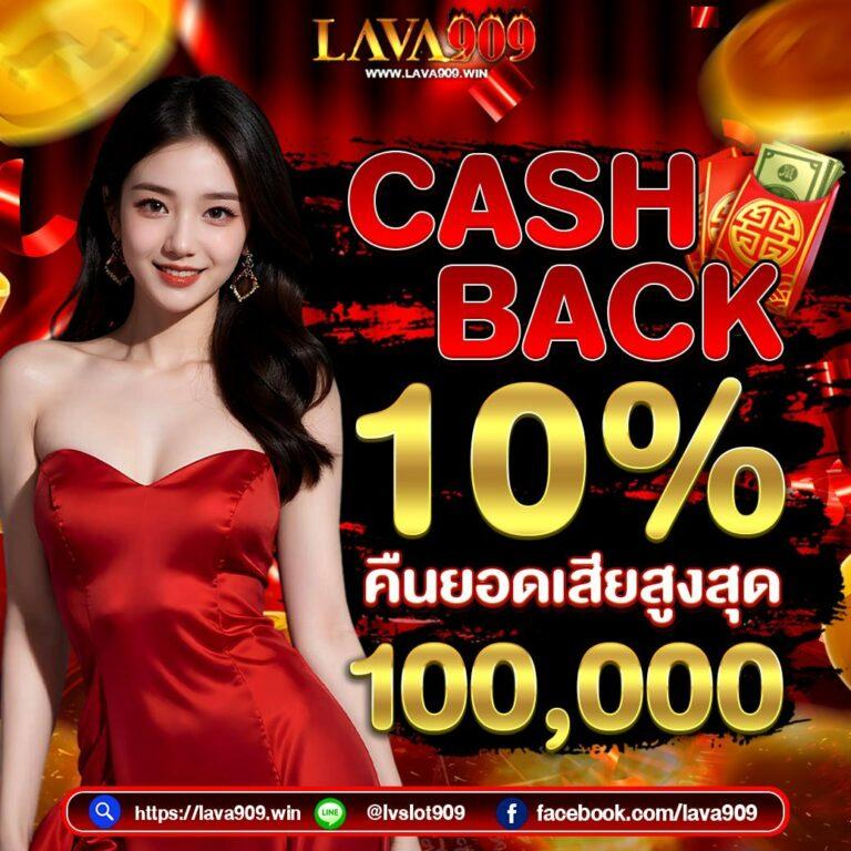 โปรแกรมบ้านบอล เว็บเดิมพันกีฬาออนไลน์อันดับหนึ่งในไทย