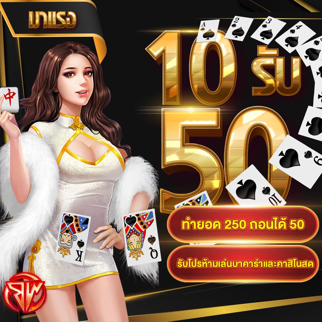 โปรแกรมบ้านผลบอล อัปเดตผลก่อนใคร พร้อมวิเคราะห์แม่นยำในไทย