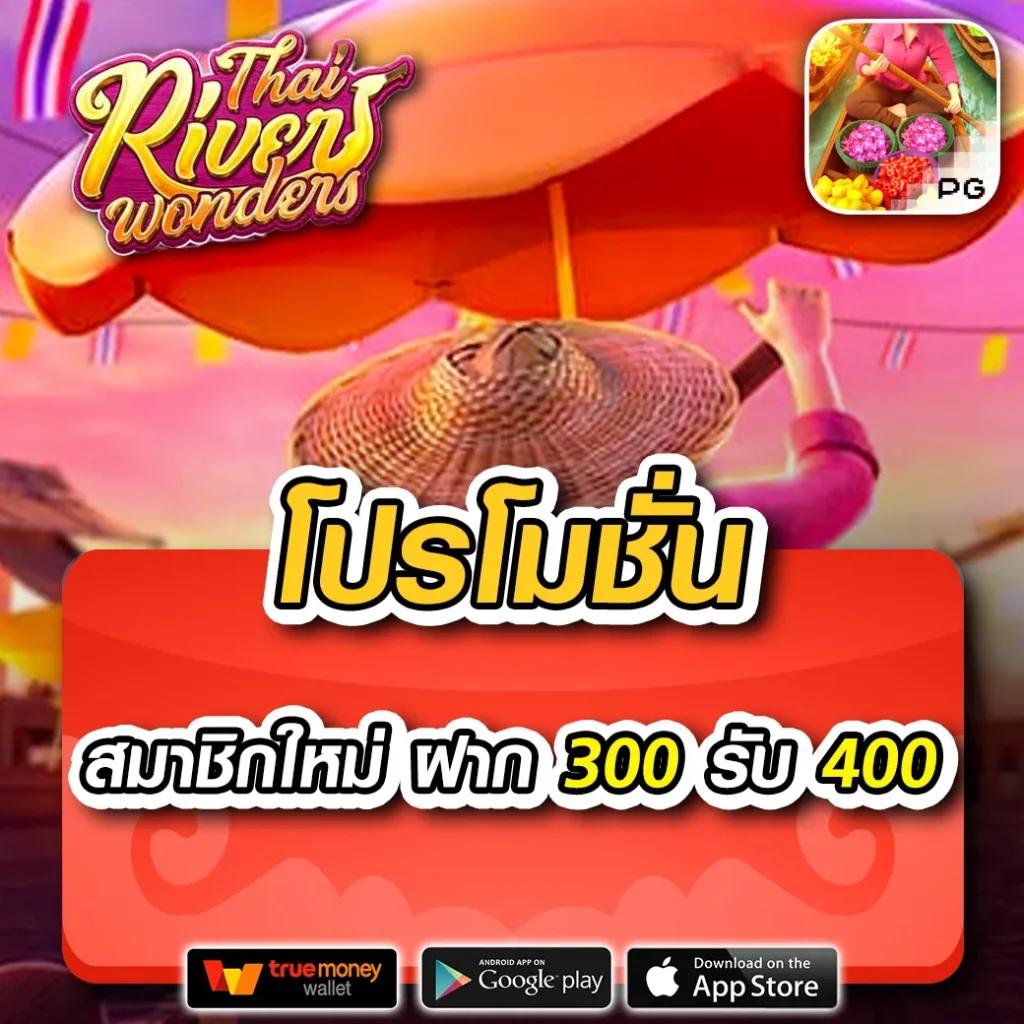 โปรแกรมฟุตบอลวันนี้ทุกลีก มันส์ทุกนัด พร้อมอัปเดตเรียลไทม์