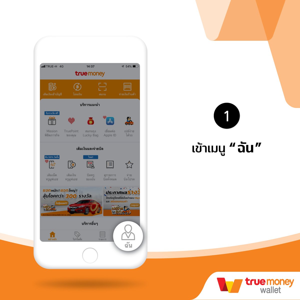 โปรแกรมสุ่มชื่อ คาสิโนออนไลน์ชื่อดัง พร้อมเทคนิคสุดปัง 2024