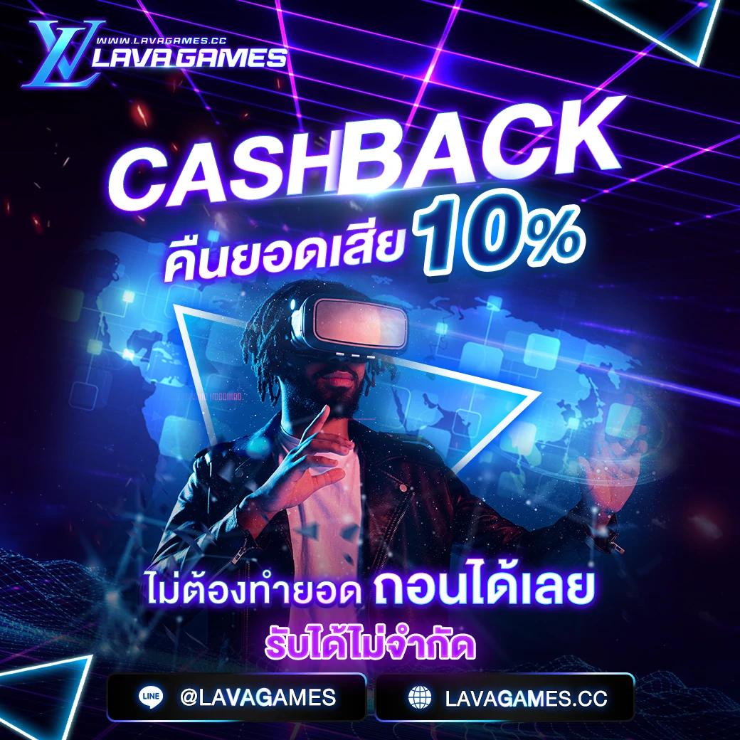 โร ม่า สล็อต เว็บคาสิโนออนไลน์สุดฮิต ระบบปลอดภัย เล่นง่ายได้เงินจริง