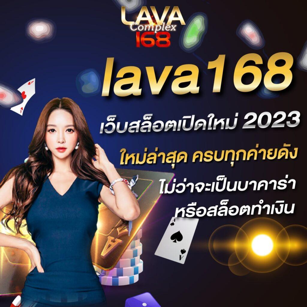 ไทยสล็อต88 vip ทางเข้า สุดยอดเว็บเดิมพันออนไลน์อันดับ 1 ของไทย