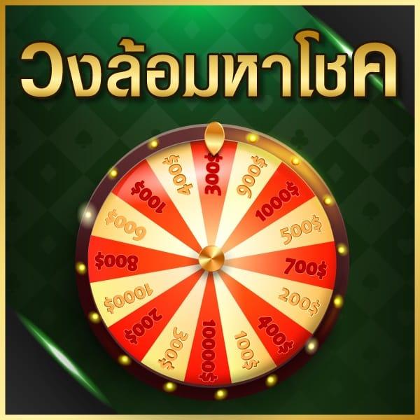ไทสกอร์ เว็บตรง ปลอดภัย มาตรฐานระดับสูง บริการสุดทันสมัย